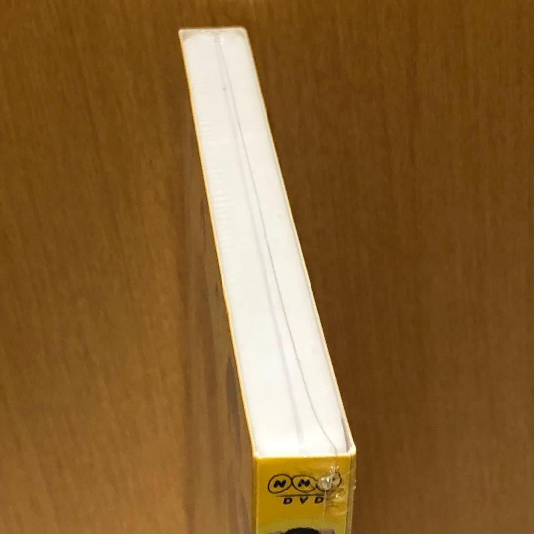 【新品、未開封】その男、意識高い系。　DVD　国内ドラマ　大地真央　林遣都