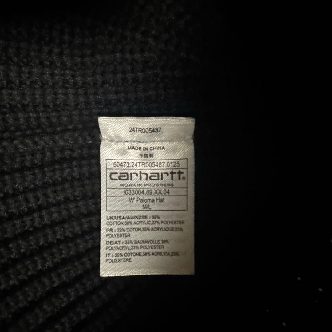 帽子 Carhartt WIP 'PALOMA' BUCKET HAT