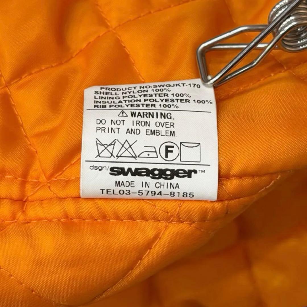 1847　SWGGER スワッガー　MA-1フライトジャケット　M　黒　ブラック