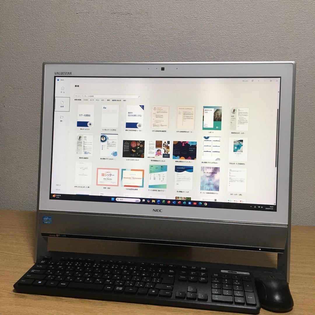 Win11 NEC VALUESTAR 最強i7 一体型 デスクトップPC