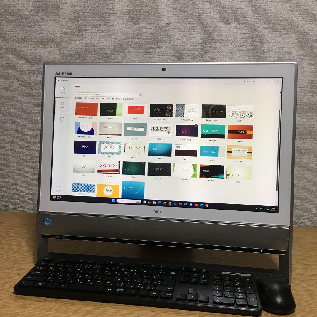 Win11 NEC VALUESTAR 最強i7 一体型 デスクトップPC
