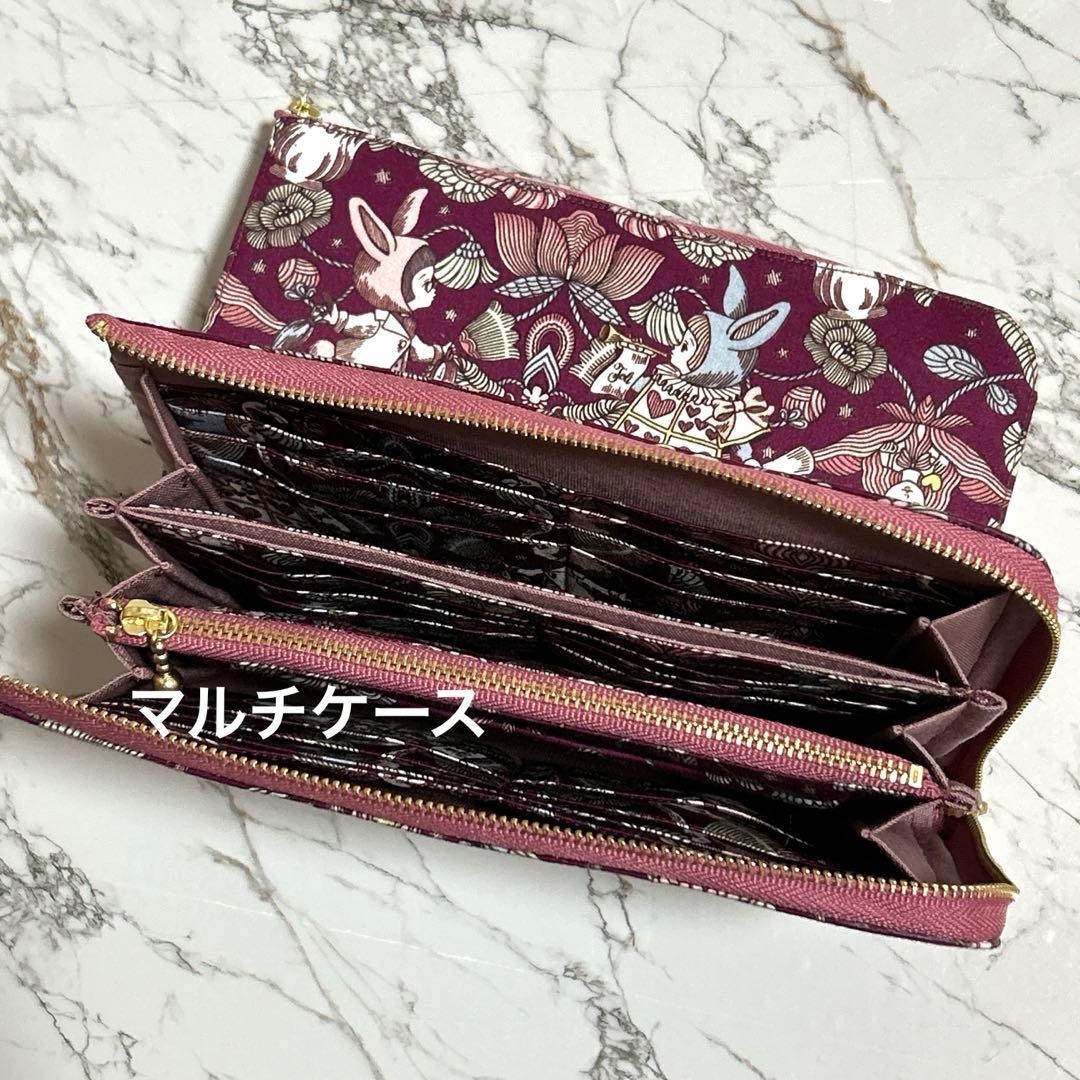 ⌘ Porte-Bonheur ⌘ページ