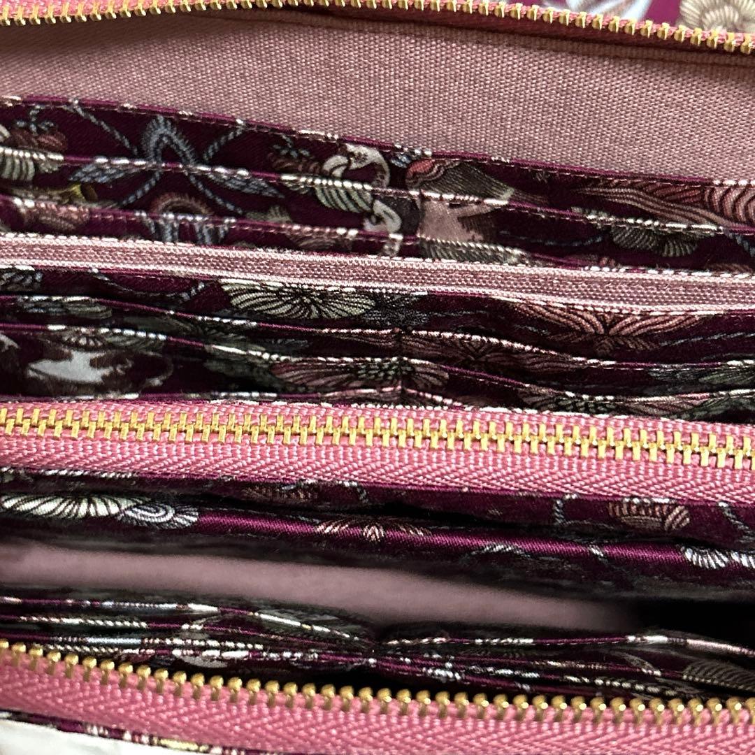 ⌘ Porte-Bonheur ⌘ページ