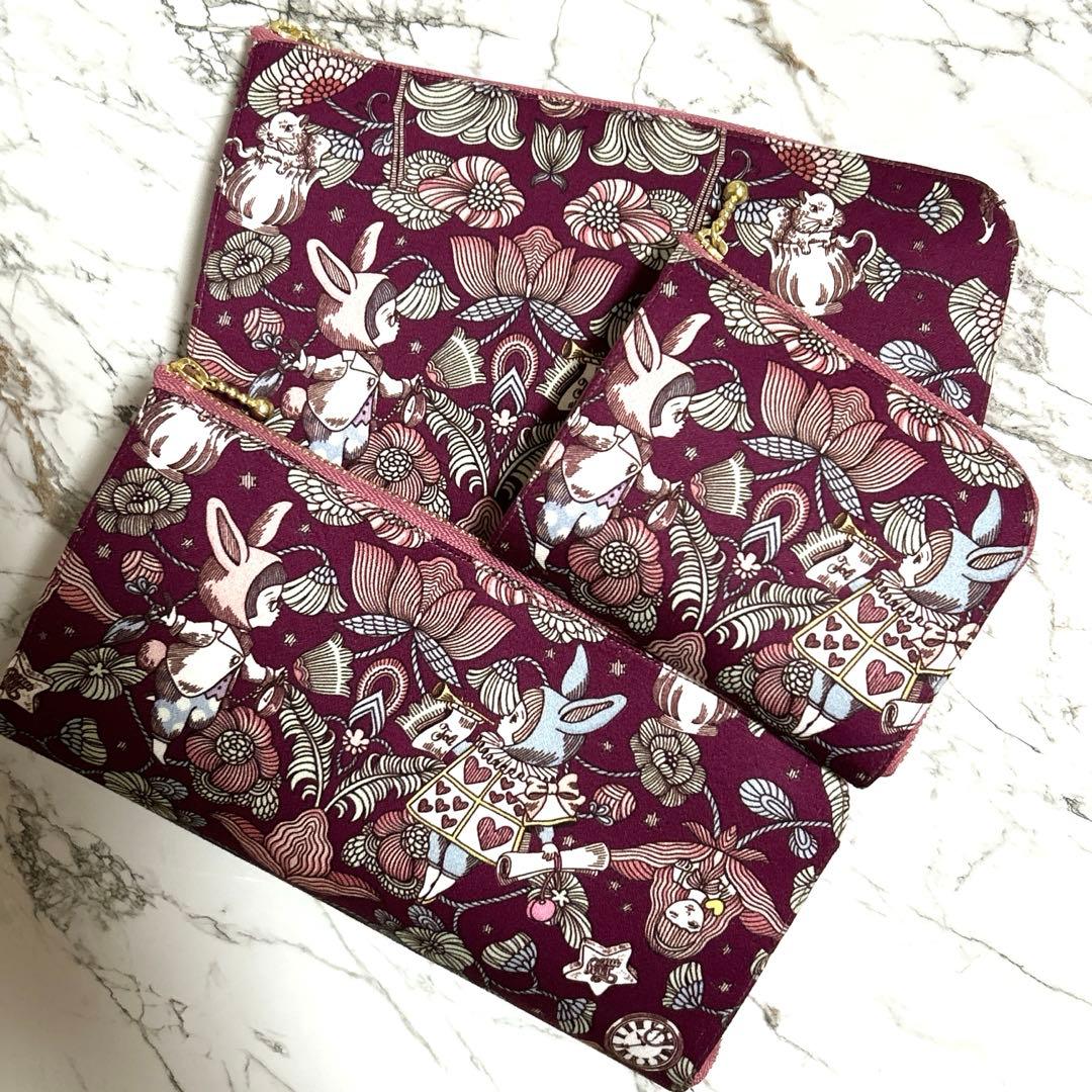 ⌘ Porte-Bonheur ⌘ページ