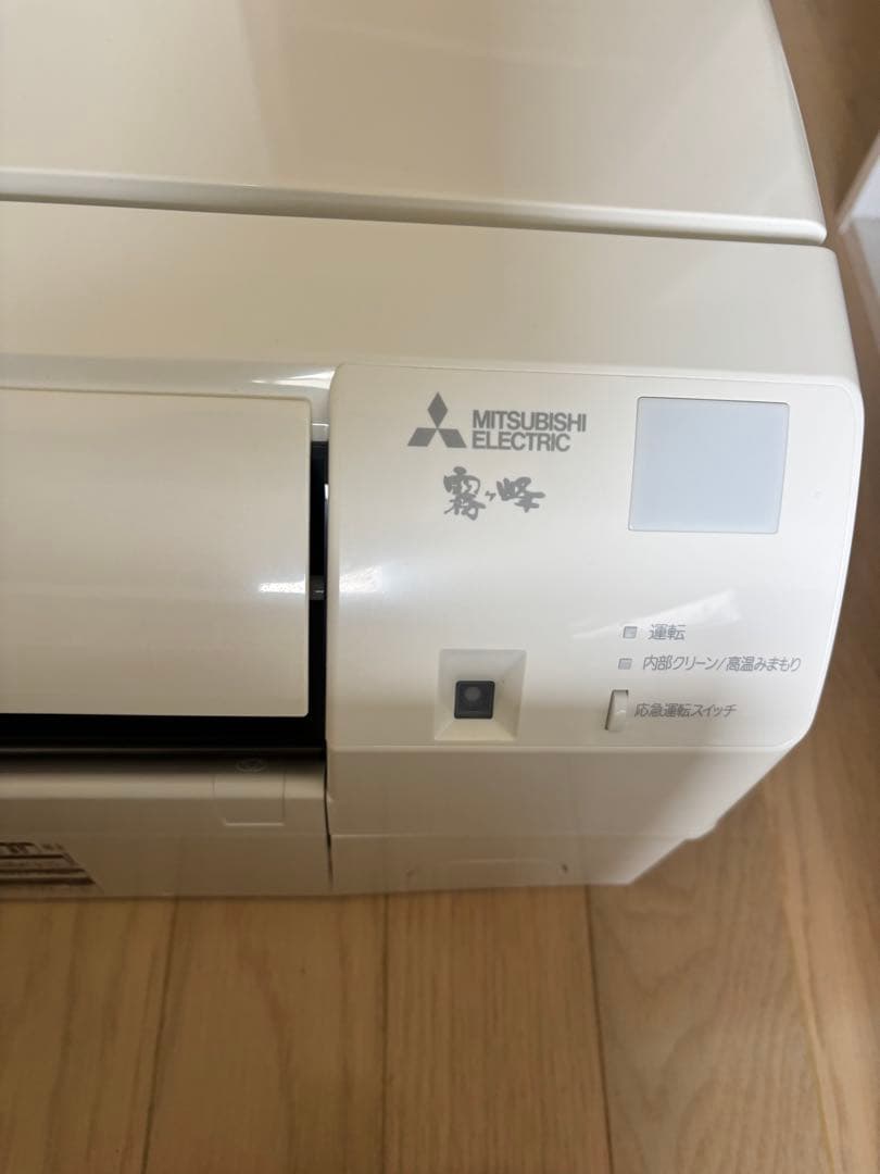 itsubishi Electricエアコン MSZ-G2222-K1 霧ヶ峰