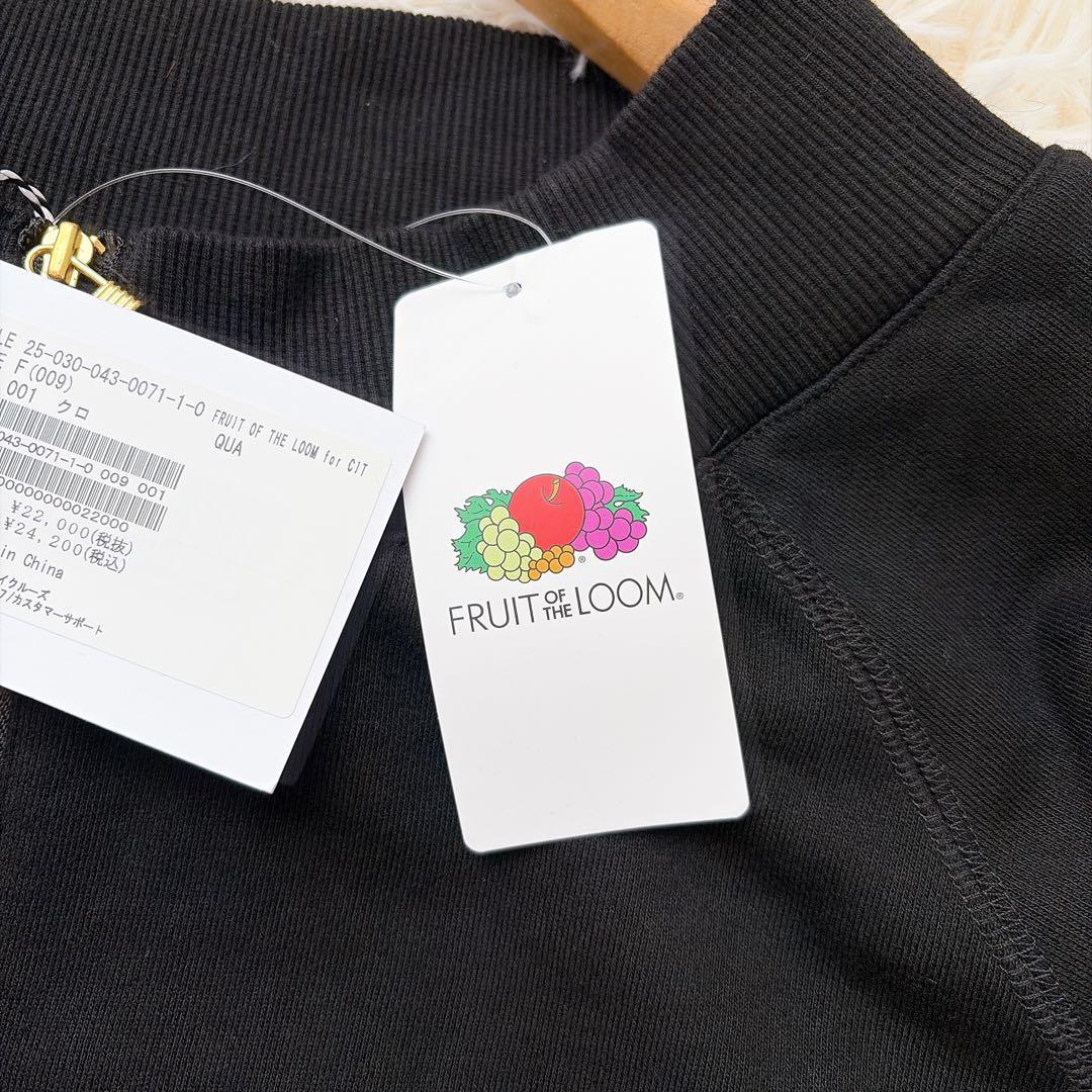 【未使用】cityshop 別注　フルーツオブザルーム　スウェットジャンプスーツ