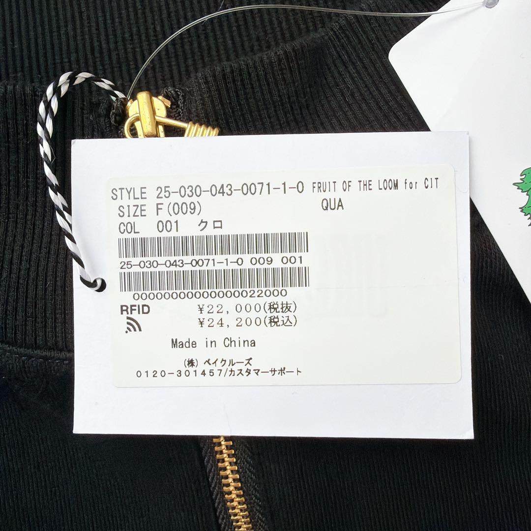 【未使用】cityshop 別注　フルーツオブザルーム　スウェットジャンプスーツ