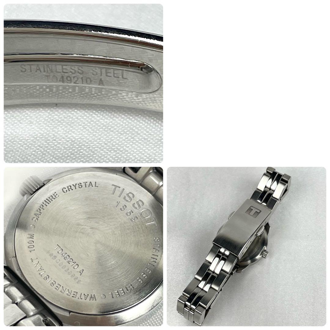 【稼働/純正ベルト】ティソ　デイト　腕時計　PR100 クォーツ　レディース