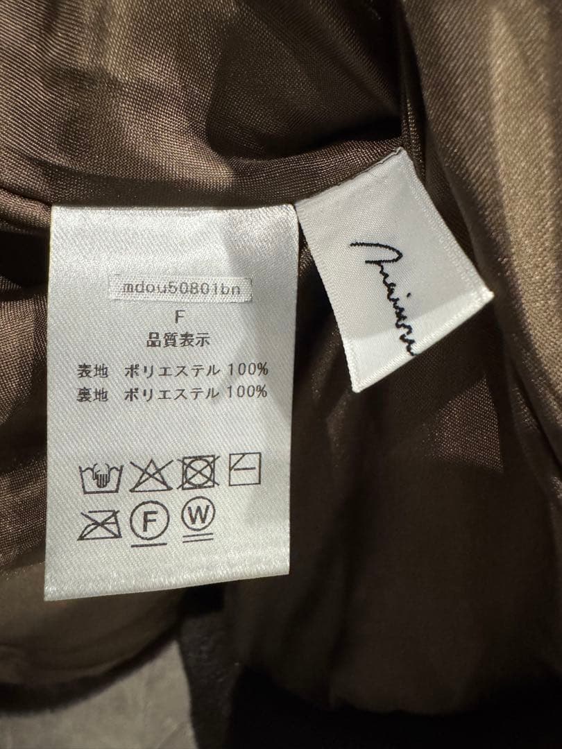 【新品】maison de Dolce. teddy poncho/brown