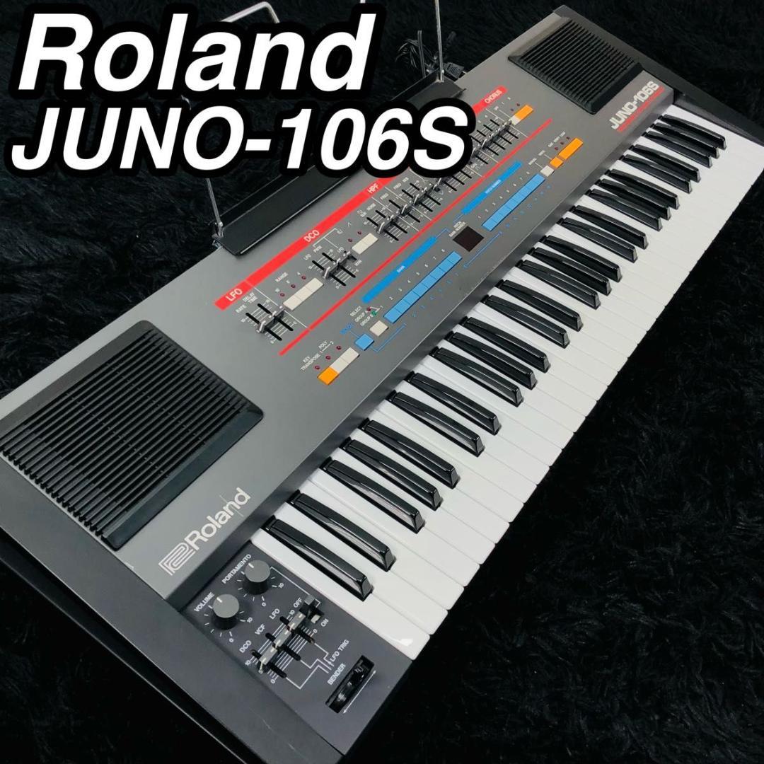 Roland ローランド ジュノ106S JUNO-106S シンセサイザー