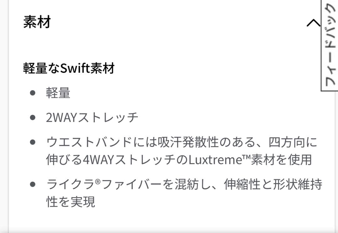 Dance Studio リラックスフィット ミッドライズカーゴパンツ アジア