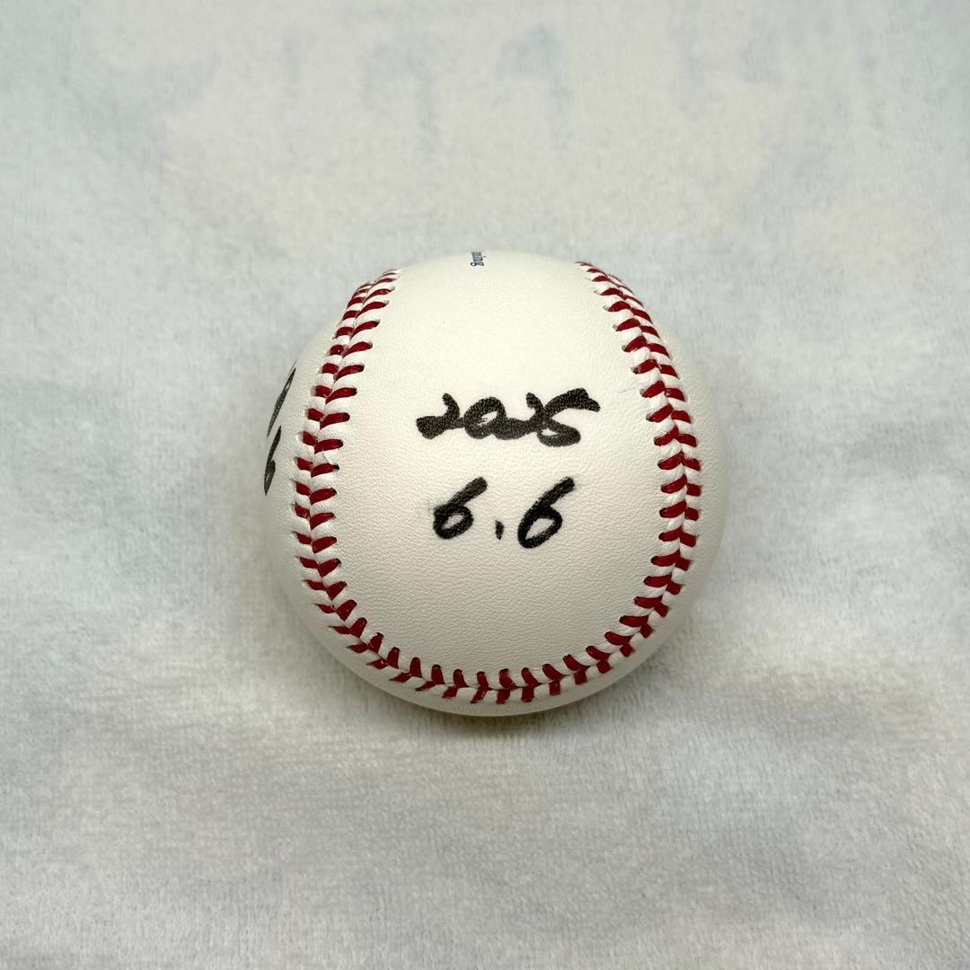 横浜DeNAベイスターズ 森敬斗 直筆サインボール