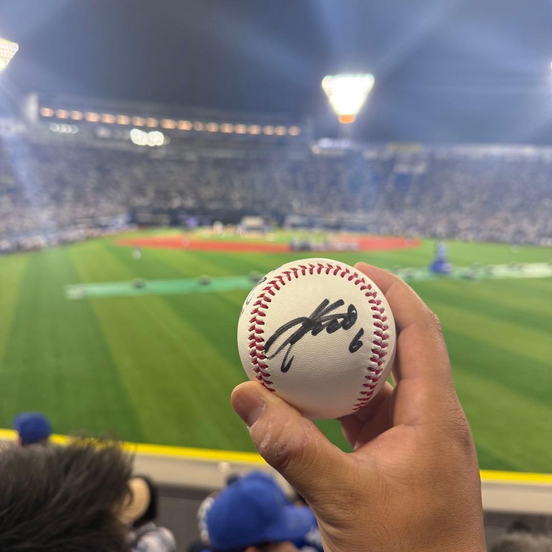 横浜DeNAベイスターズ 森敬斗 直筆サインボール