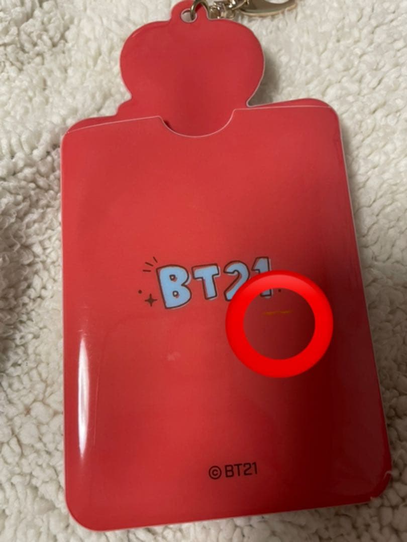 TATA テヒョン 詰め合わせ