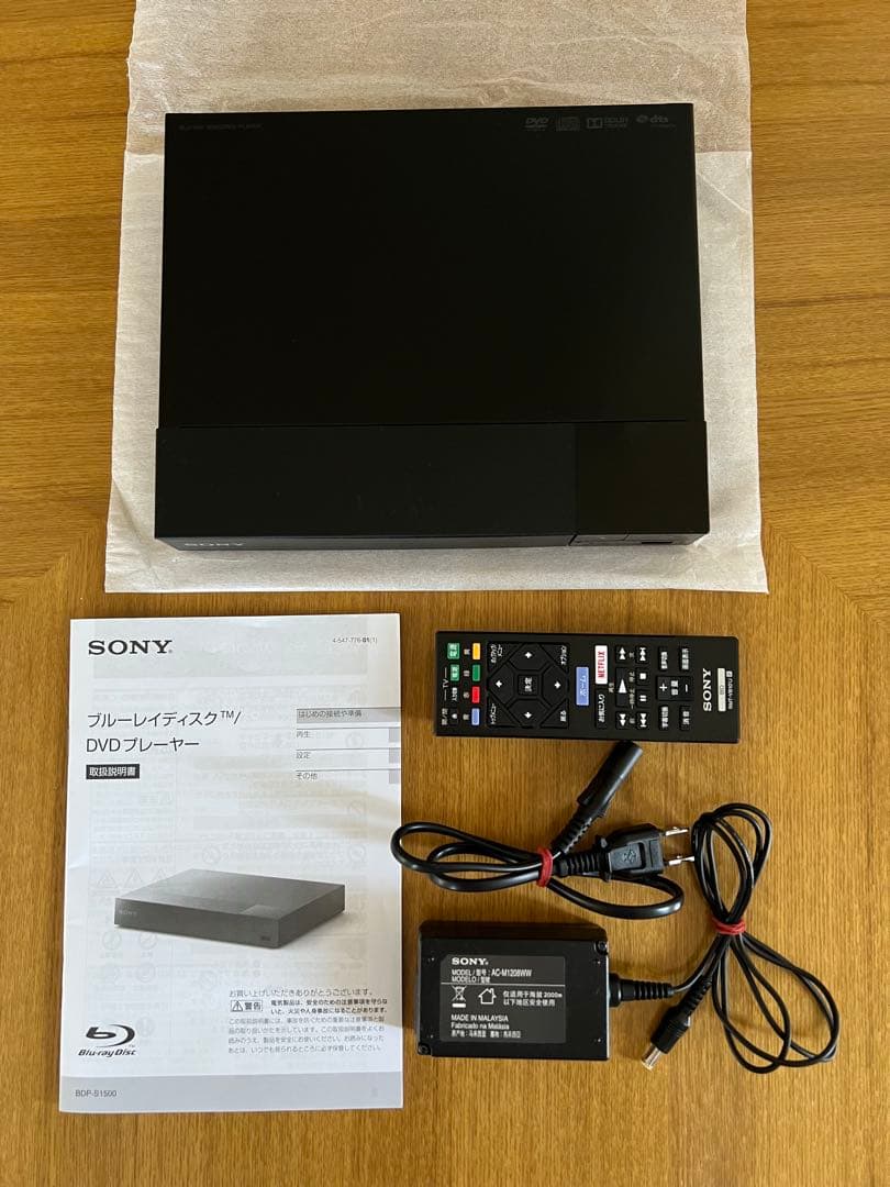 ソニー　SONY　ブルーレイプレーヤー ブラック 再生専用　BDP-S1500