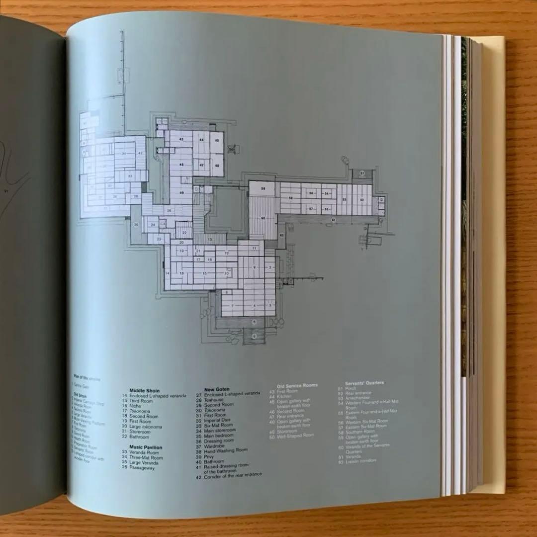 【磯崎新 署名入／Signed】Katsura Imperial Villa