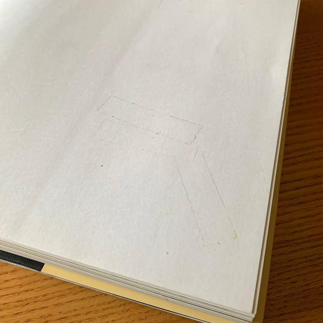 【磯崎新 署名入／Signed】Katsura Imperial Villa