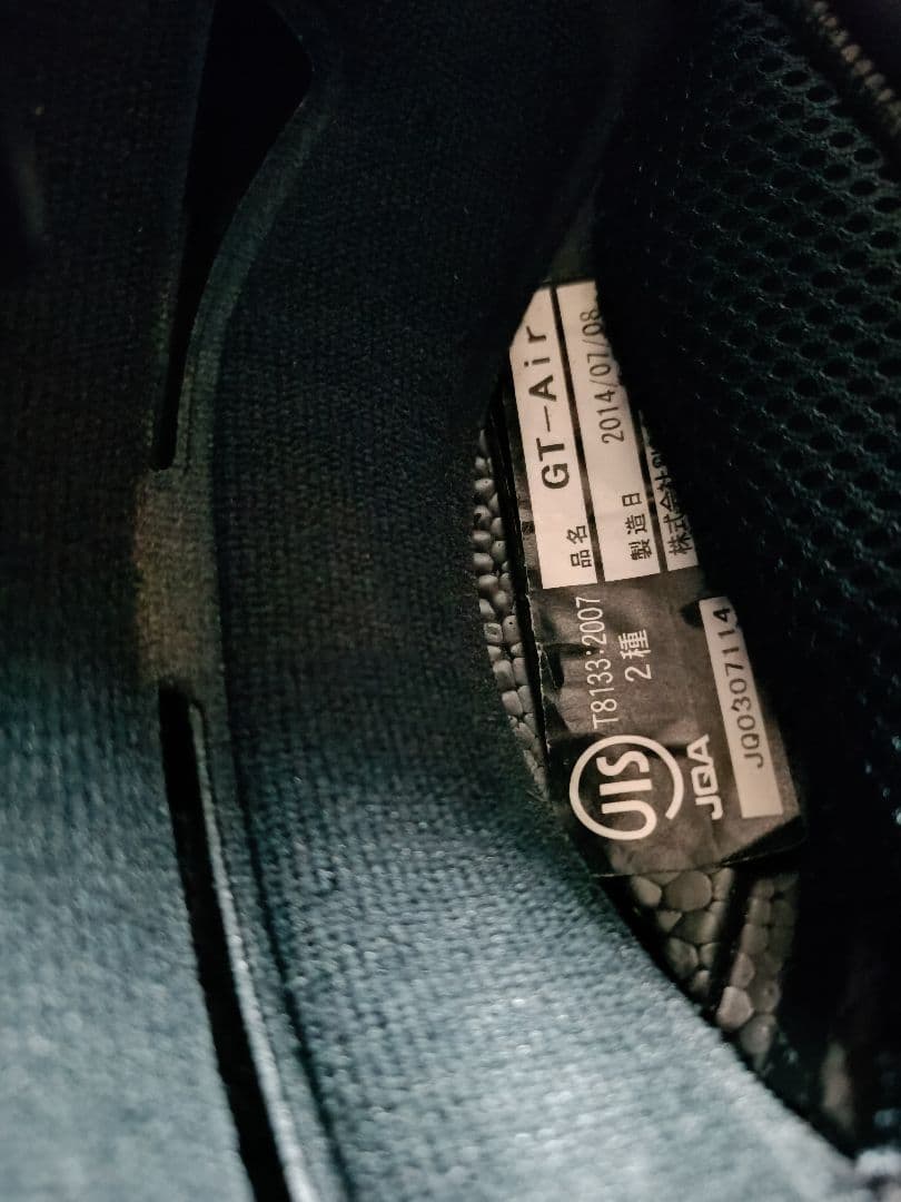 SHOEI GT-Air フルフェイスヘルメット Lサイズ