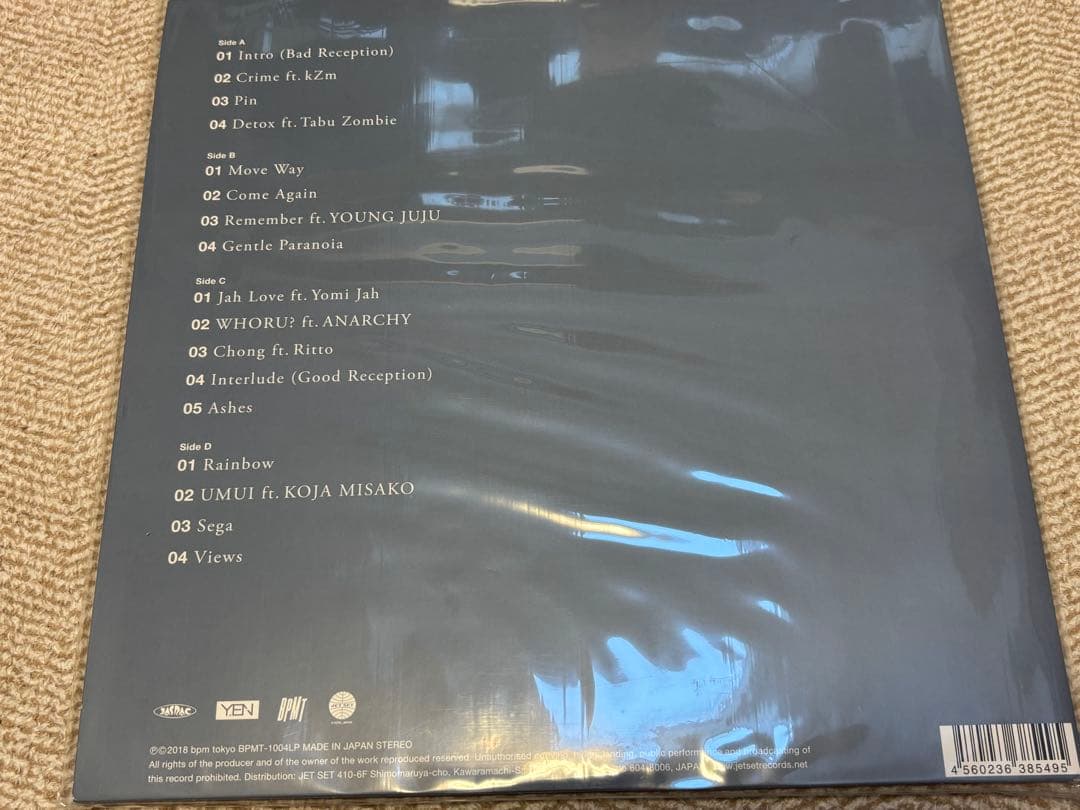 Awich◾️8 ◾️2LP◾️レコード