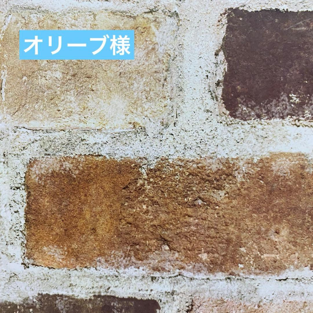 スノちる　ダッフルコート　他