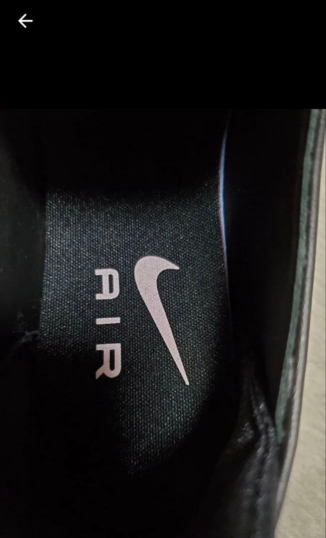 話題作！NIKE ローファー型スニーカー エアマックス フェノメナ 25