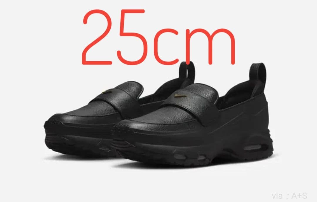 話題作！NIKE ローファー型スニーカー エアマックス フェノメナ 25