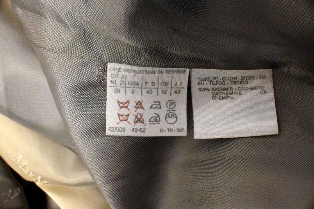 Max Mara ロングコート カシミア100％ グレー 42サイズ