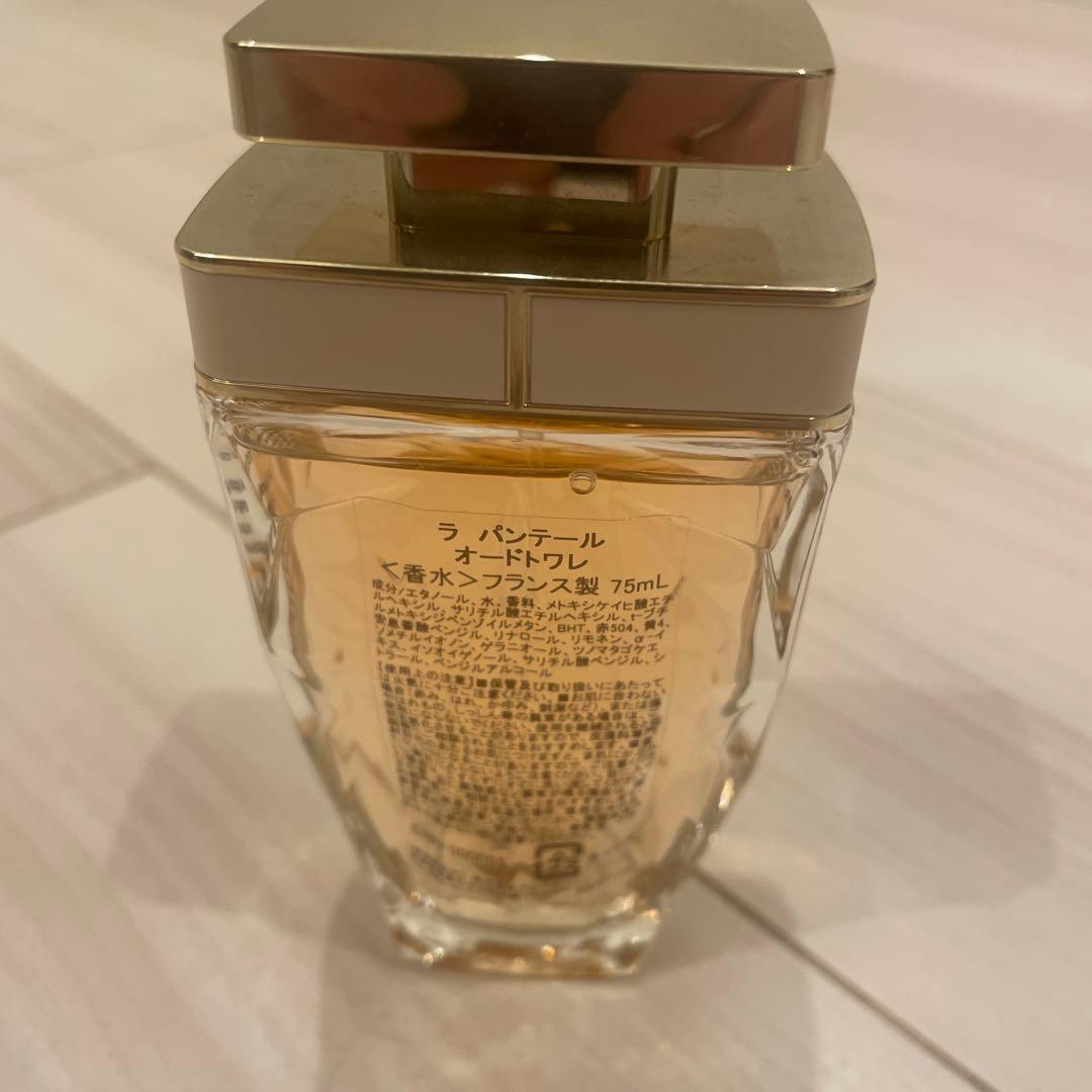 Cartier La Panthère Eau de Toilette 75mL