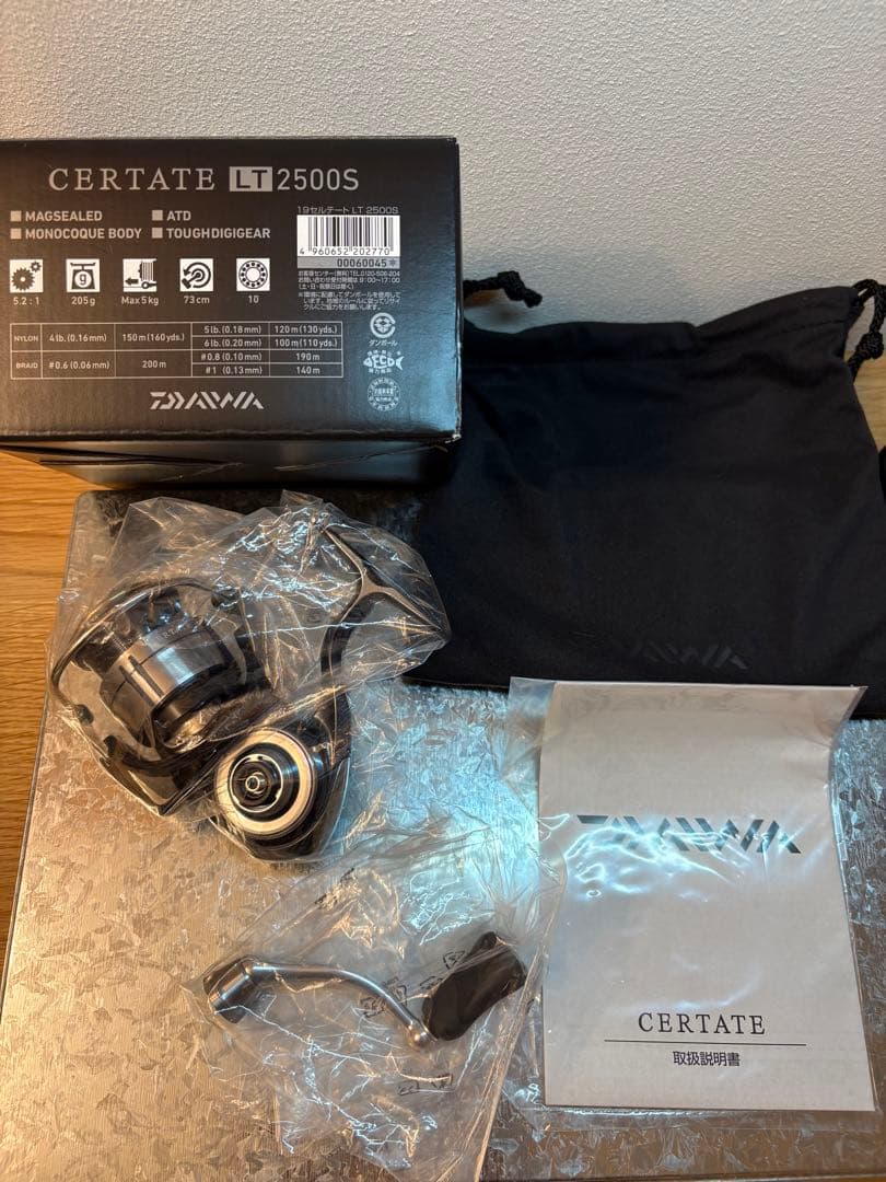 新品未使用19セルテートLT 2500S CERTATE DAIWA