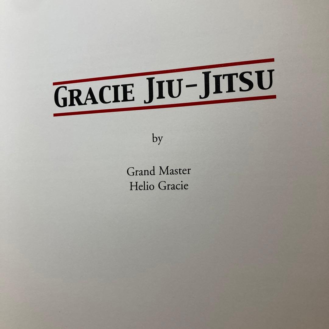 売約済Gracie Jiu-jitsu　グレイシー柔術　ブラジリアン柔術　英語版