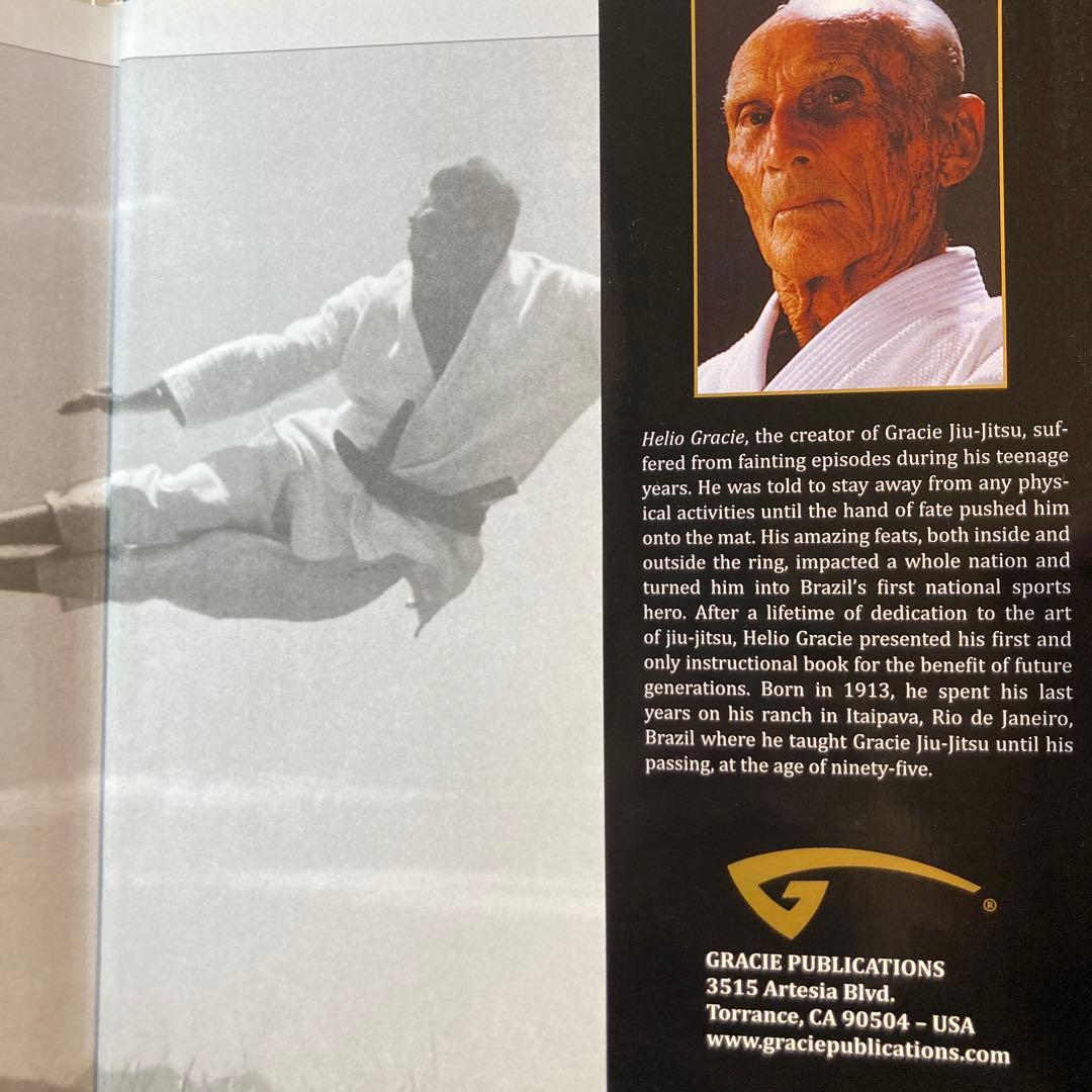売約済Gracie Jiu-jitsu　グレイシー柔術　ブラジリアン柔術　英語版