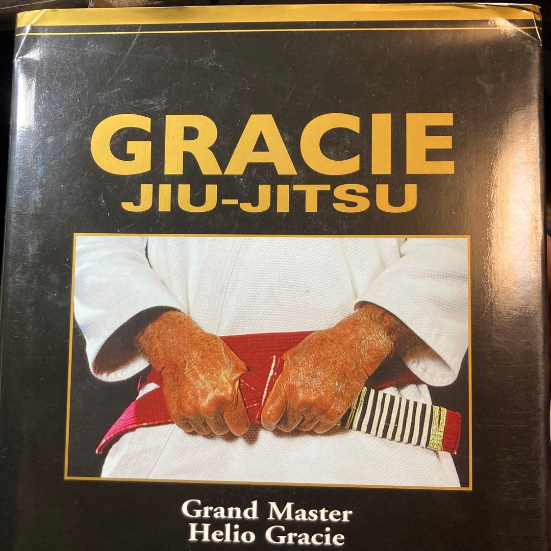 売約済Gracie Jiu-jitsu　グレイシー柔術　ブラジリアン柔術　英語版