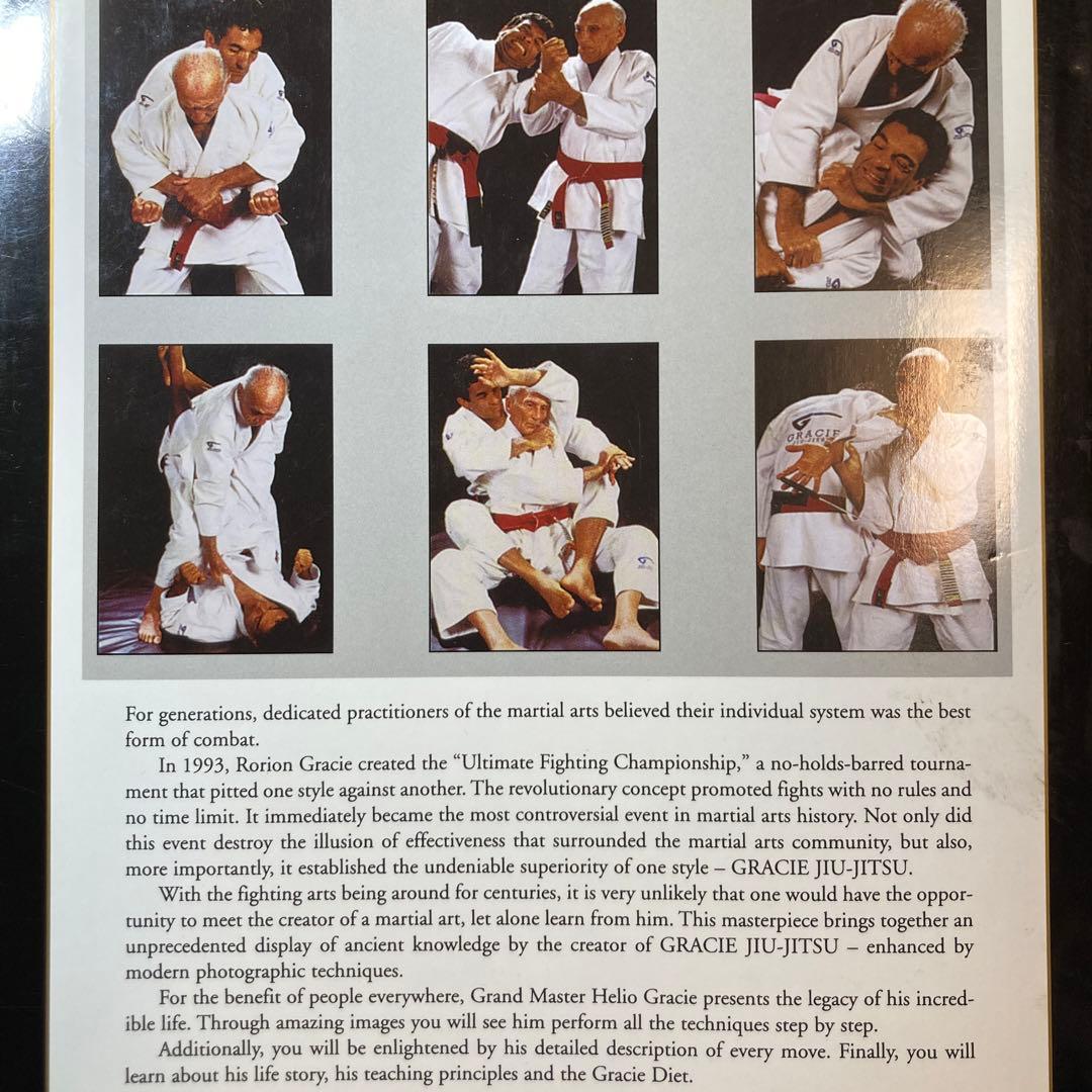 売約済Gracie Jiu-jitsu　グレイシー柔術　ブラジリアン柔術　英語版