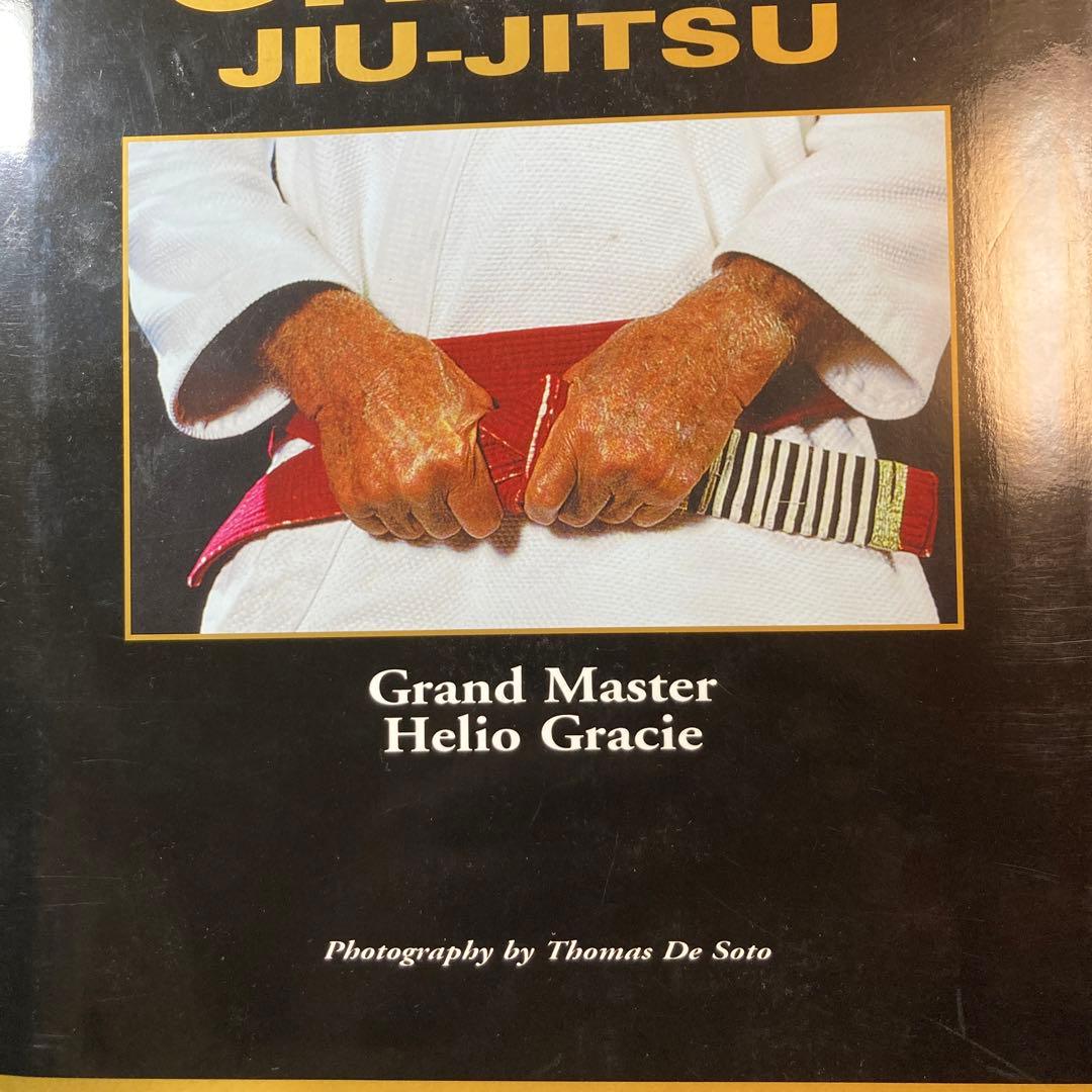 売約済Gracie Jiu-jitsu　グレイシー柔術　ブラジリアン柔術　英語版