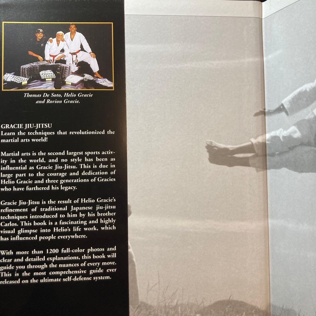 売約済Gracie Jiu-jitsu　グレイシー柔術　ブラジリアン柔術　英語版