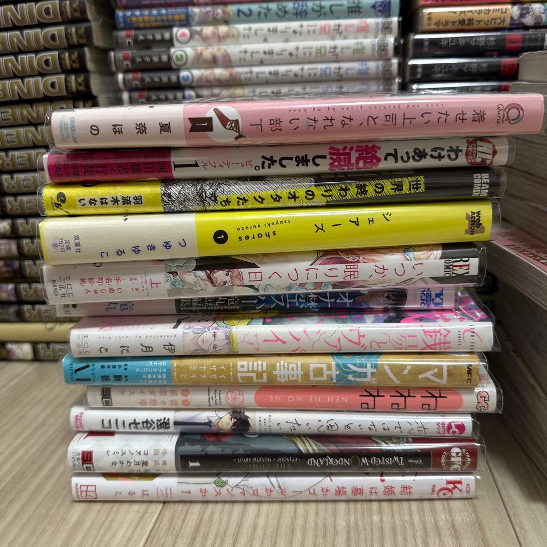 漫画　まとめ売り　マンガ　単行本　250冊