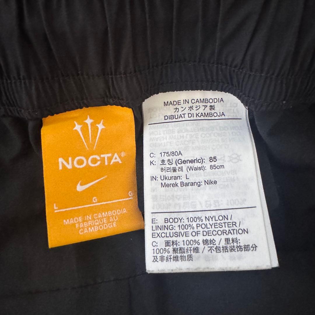 NIKE × NOCTA TRACK PANTS ナイキ ノクタ L