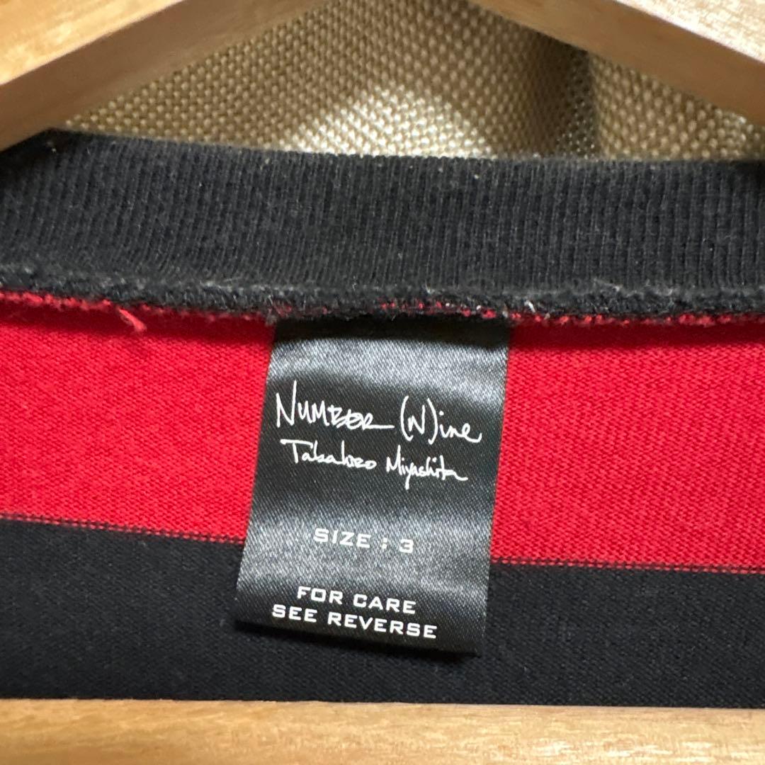 NUMBER (N)INE カート期 宮下期 ボーダー アーカイブ