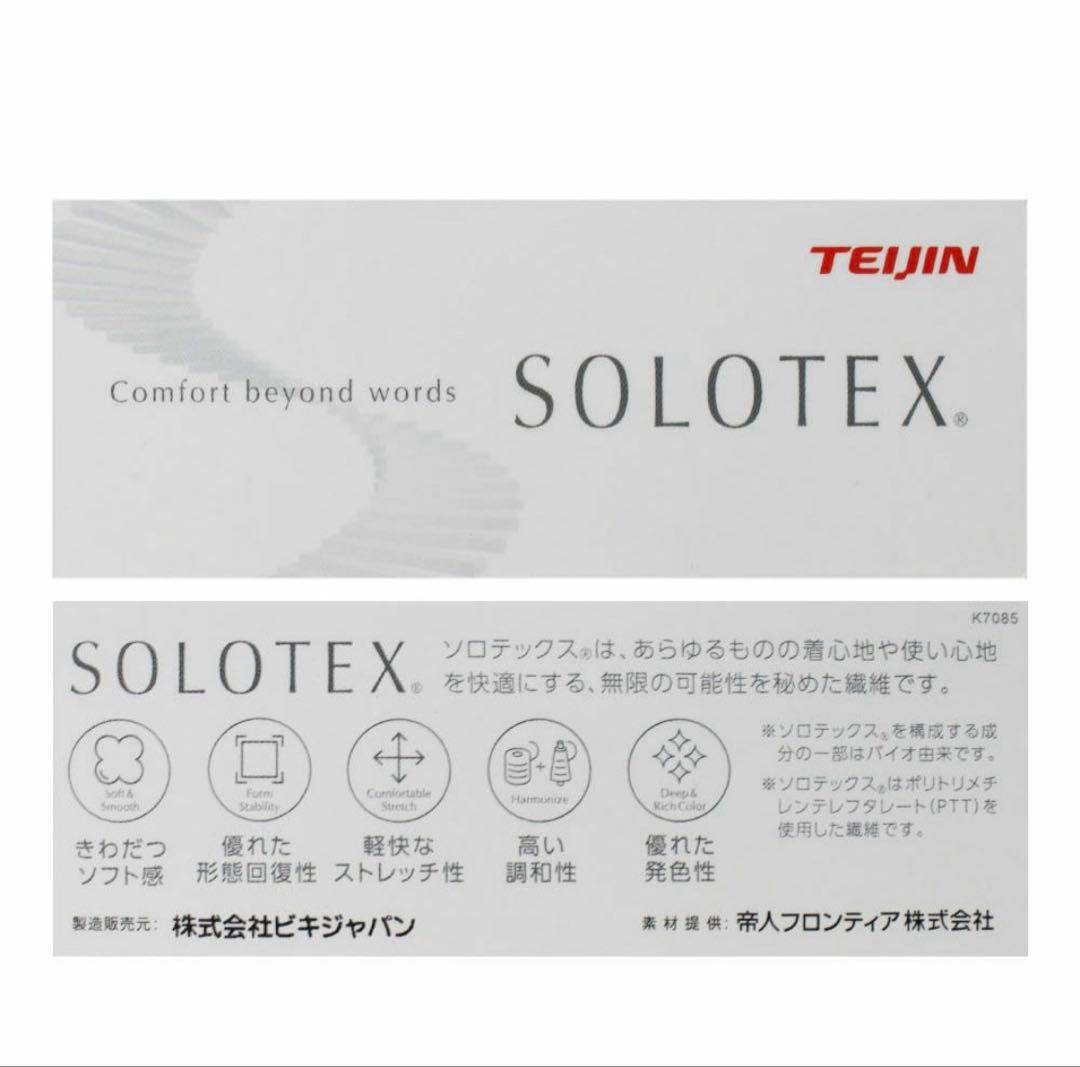 Picone CLUB メンズ　サイズ48 ゴルフベスト