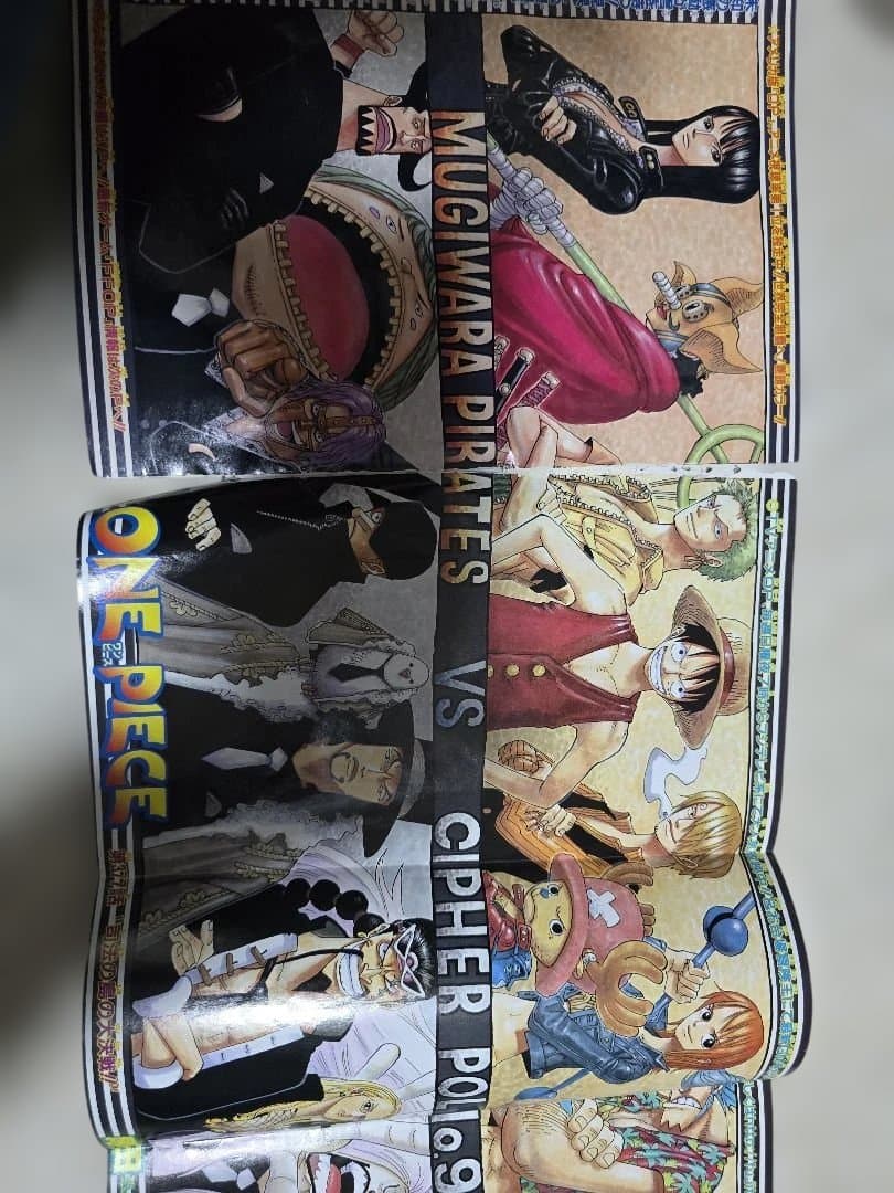 希少 ONE PIECE 特典付き週刊少年ジャンプ号＆記念ポスターまとめセット