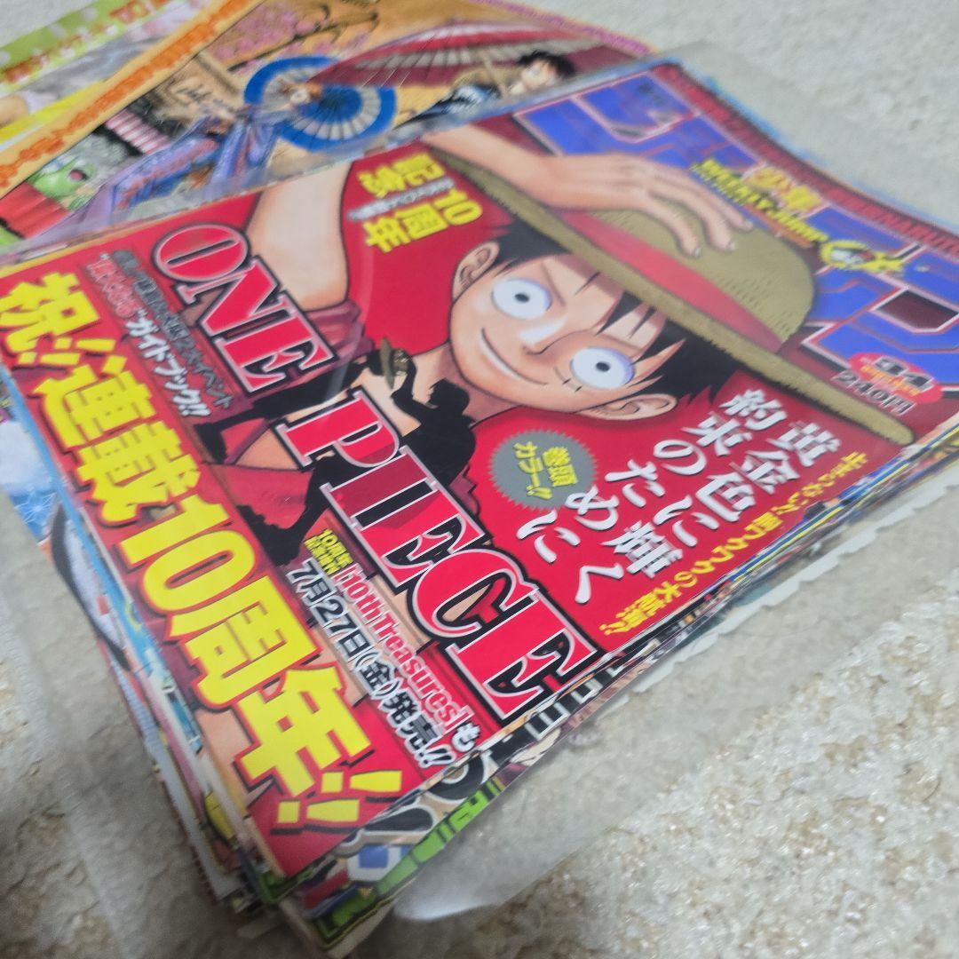 希少 ONE PIECE 特典付き週刊少年ジャンプ号＆記念ポスターまとめセット