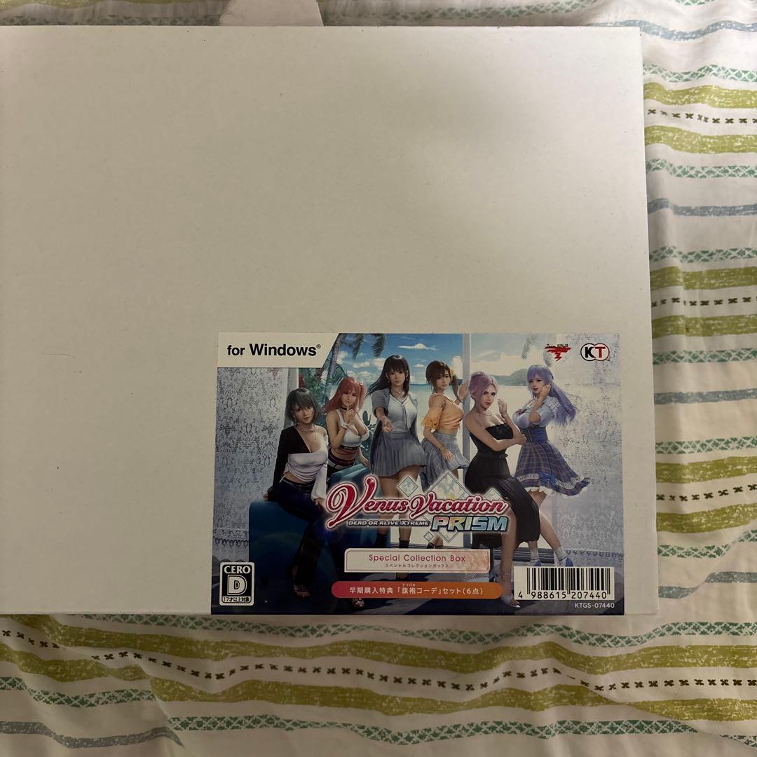 Venus Vacation PRISMスペシャルコレクションボックスグッズのみ