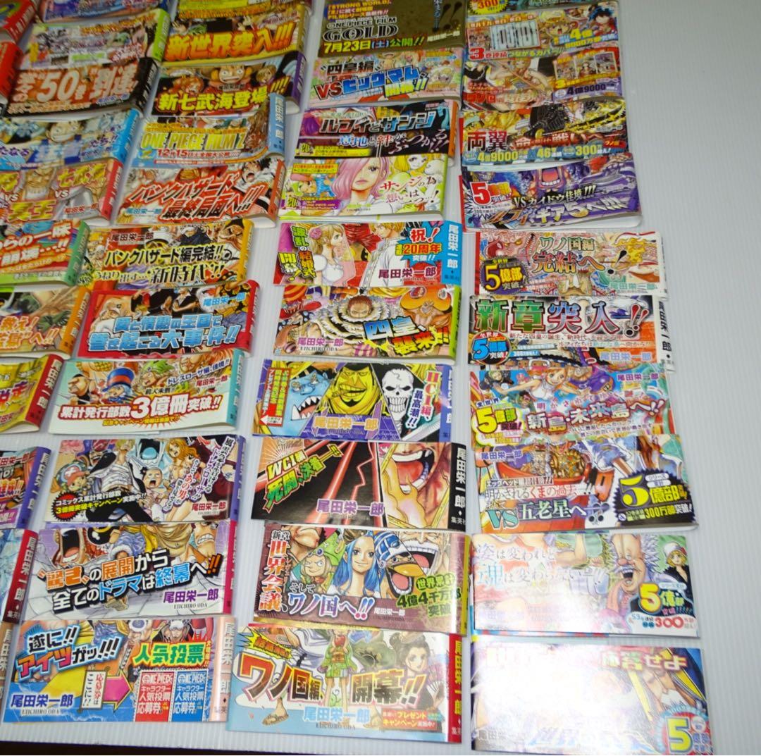 ONE PIECE 初版帯　110巻まで　85枚　QA6248