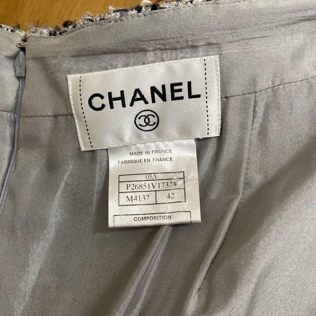 さき CHANEL シャネル スカート ※裏地に訳あり