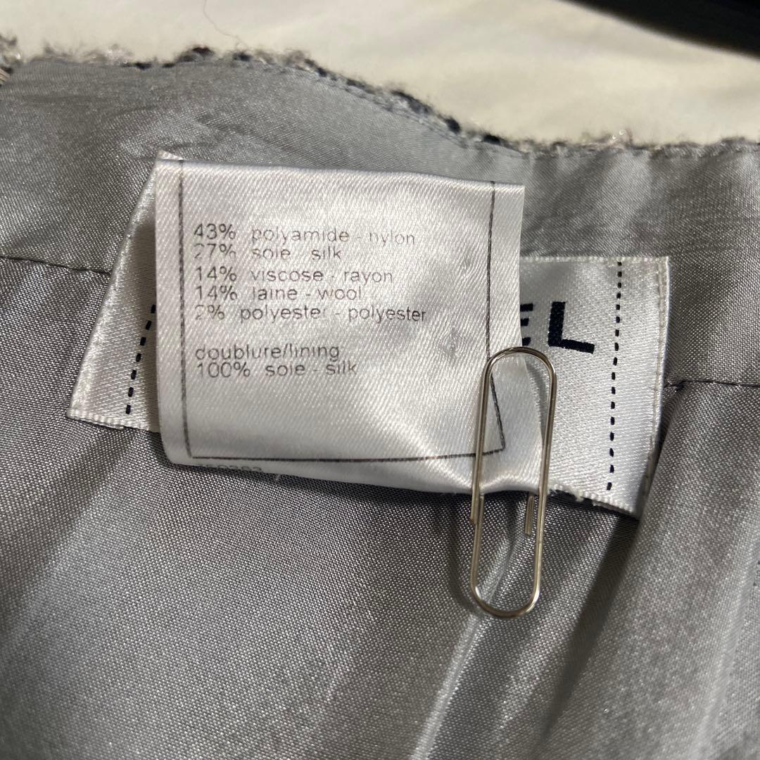 さき CHANEL シャネル スカート ※裏地に訳あり