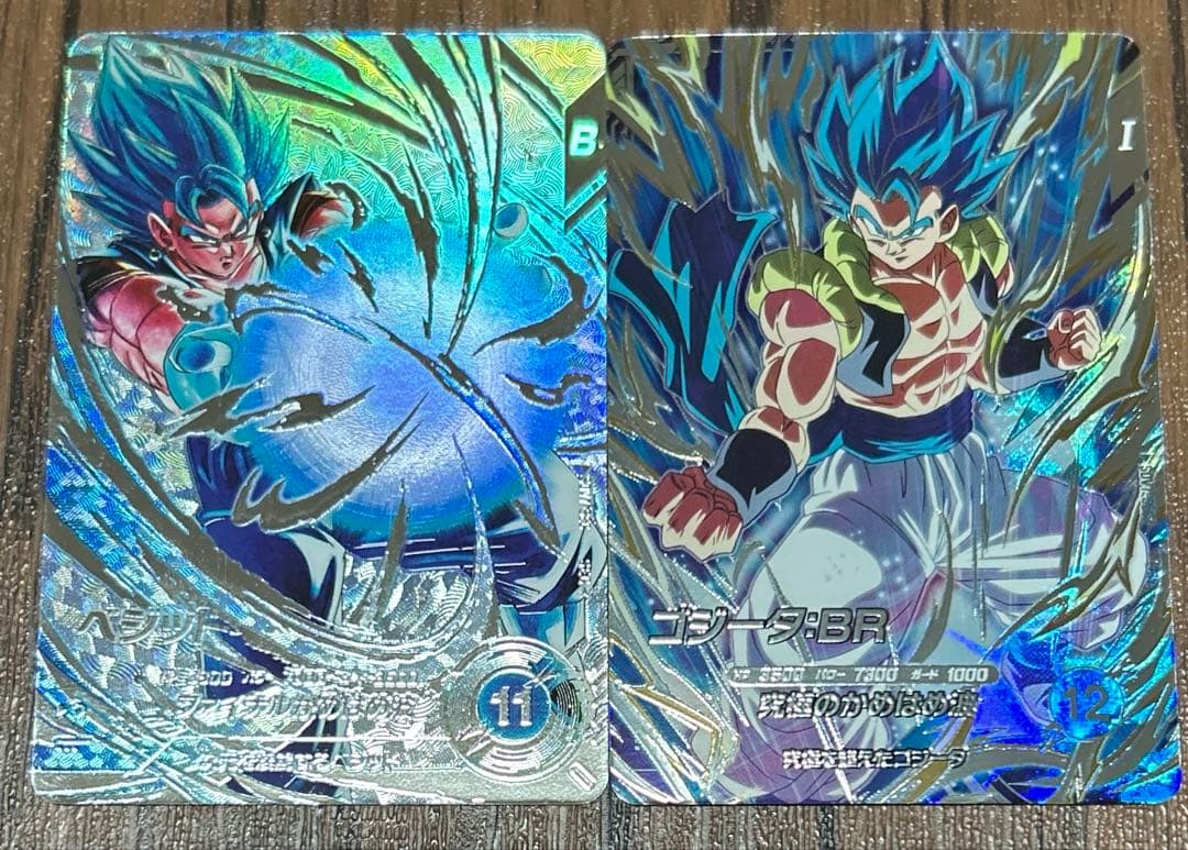 ドラゴンボールスーパーダイバーズ SDV7-SECパラレル SDV7-SEC2