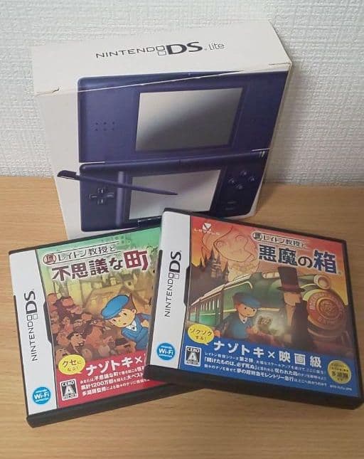 NINTENDO DS LITE とソフト(レイトン教授シリーズ)2本セット
