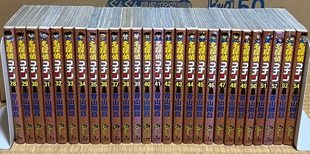 【4.5日限定セール！】【良品多数】名探偵コナン 全107巻＋関連本16冊