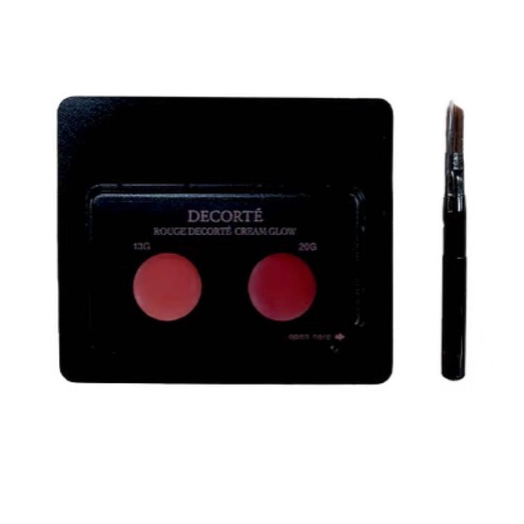 コスメデコルテ　スキンシャドウデザイニングパレット10 未開封品