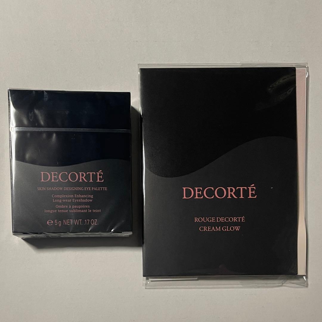 コスメデコルテ　スキンシャドウデザイニングパレット10 未開封品